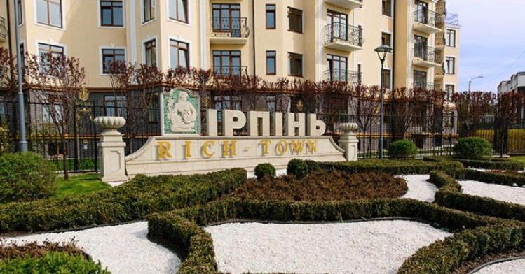 Luxury Emerald Apartments Irpin Extérieur photo